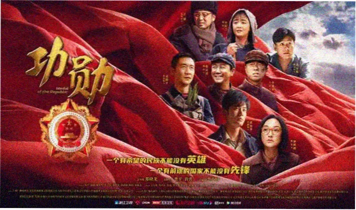 樱桃电视剧首页轮播海报