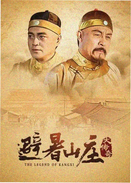 三体暗黑森林