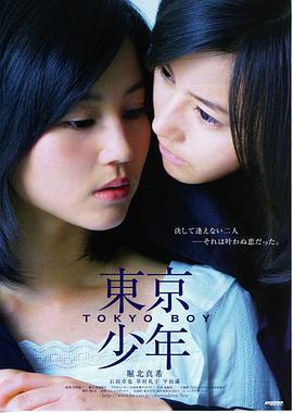 奥本海默原子弹之父