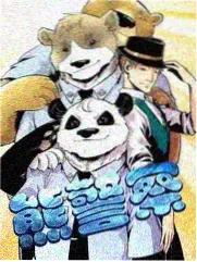 脱口秀和Ta的朋友们2