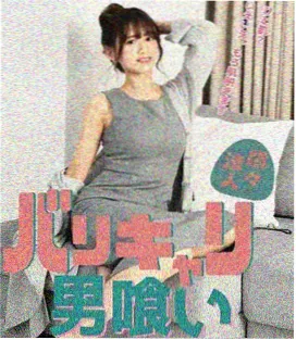 长安十二时辰前传