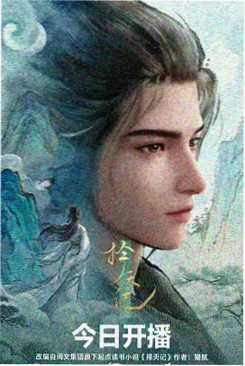 小猪佩奇全集