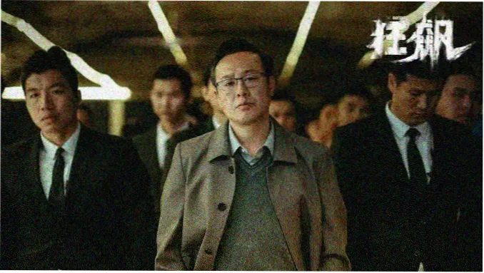 轮播图2